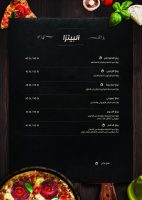 1611607444