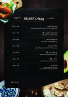 1611607475